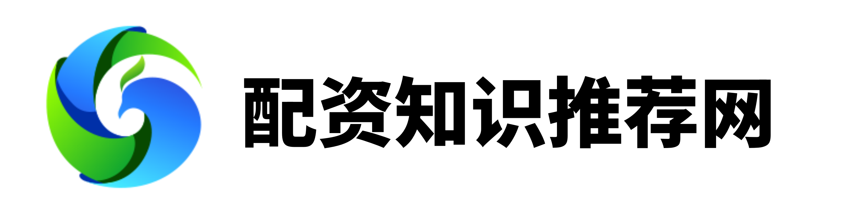 配资查官网